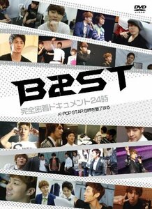【中古】BEAST 完全密着ドキュメント24時~K-POP STAR 世界を魅了する~ [DVD]