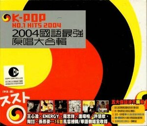 【中古】2004國語最強原唱大合輯 K-POP NO. 1 HITS 2004／K-POP NO. 1 HITS 2004