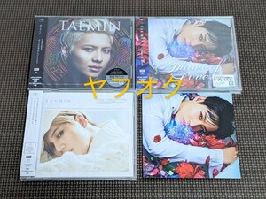SHINee テミン 日本盤 通常盤 CD さよならひとり Flame of Love TAEMIN ミニアルバム アルバム まとめて 3枚セット 特典フォトカード K-POP