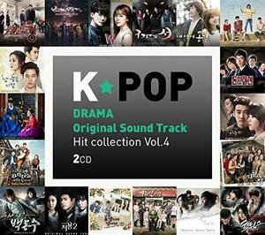 K-Pop Drama OST Hit Collection Vol 4 / Various(中古品)