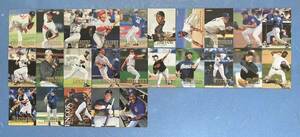 和紙風 MLB Fleer 1997 トレーディング カード 25枚 セット スポーツ アメリカ 野球 メジャーリーグ 選手 トレカ