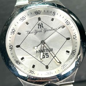 スポニチ55周年記念 ニューヨークヤンキース 松井秀喜モデル 腕時計 クオーツ アナログ ３針 ステンレススチール シルバー 新品電池交換済