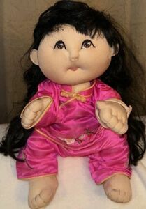 Vtg Soft Sculpture Doll Startram Pink Floral Black Hair 1985 Jointed B109 海外 即決