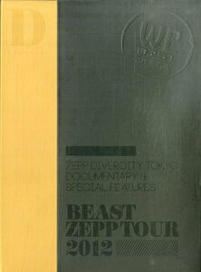 G00032041/DVD3枚組ボックス/BEAST (ビースト)「Beast Zepp Tour 2012 Special DVD (2013年・HPMA-11・K-POP)」