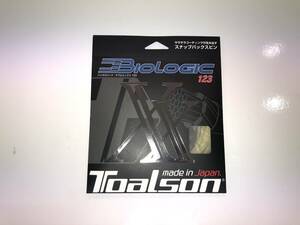 T17.25%off! TOALSON 硬式テニスガット バイオロジック・ダブルエックス 123 ナチュラル