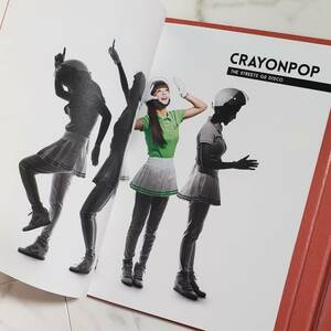 【韓国盤CD】CRAYONPOP（クレヨンポップ）『THE STREETS GO DISCO（SOYUL）』BAR BAR BAR/輸入盤/K-POP/Kpop/女性/ガールズグループ/2013年