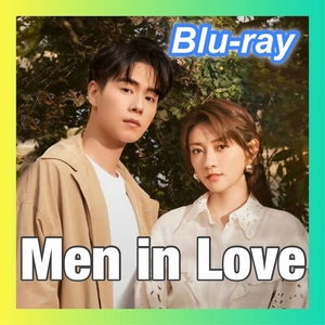 『Men in Love（自動翻訳）　6／14以降発送』『ヨヨ』『中国ドラマ』『YoYo』『ブルーレイ』『Ynn』