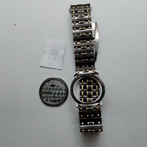 SEIKO CREDOR セイコークレドール　メンズ 腕時計バンド　1本 (唐) 型番9571-6050
