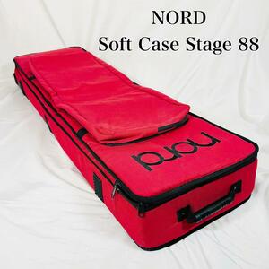 【希少】NORD ノード Soft Case Stage 88 キーボードケース