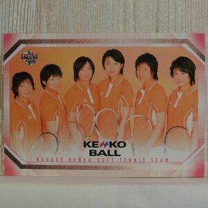 中古■レッド BBM2008 ナガセケンコーソフトテニスカード NAGASEKENKOBALLSOFTTENNISTEAMCARD スポーツアイドル選手トレーディングカード