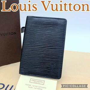 Louis Vuitton ルイヴィトン エピ オーガナイザードゥポッシュ カードケース 定期 Suica ノワール M63582