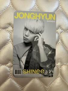 SHINee ジョンヒョン トレカ 3 2 1フォトカード シャイニー kpop CD 特典 写真
