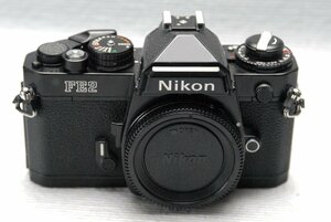 （優良品）Nikon ニコン 人気の高級一眼レフカメラ FE2（黒）ボディ 希少・良好品 （腐食無し）