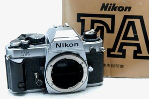 Nikon ニコン 人気の高級一眼レフカメラ FA（銀）ボディ+（取説付） 希少な作動品　（腐食無し）