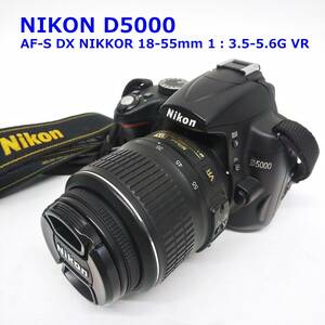 Nikon D5000 AF-S DX NIKKOR 18-55mm 1：3.5-5.6G VR デジタル 一眼レフ カメラ レンズ 充電器 ストラップ ケース付き ニコン R2406-103