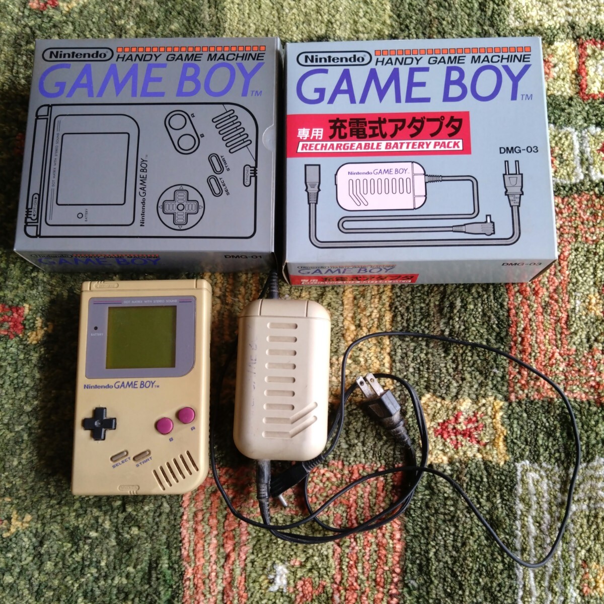 Sendico | GameBoy