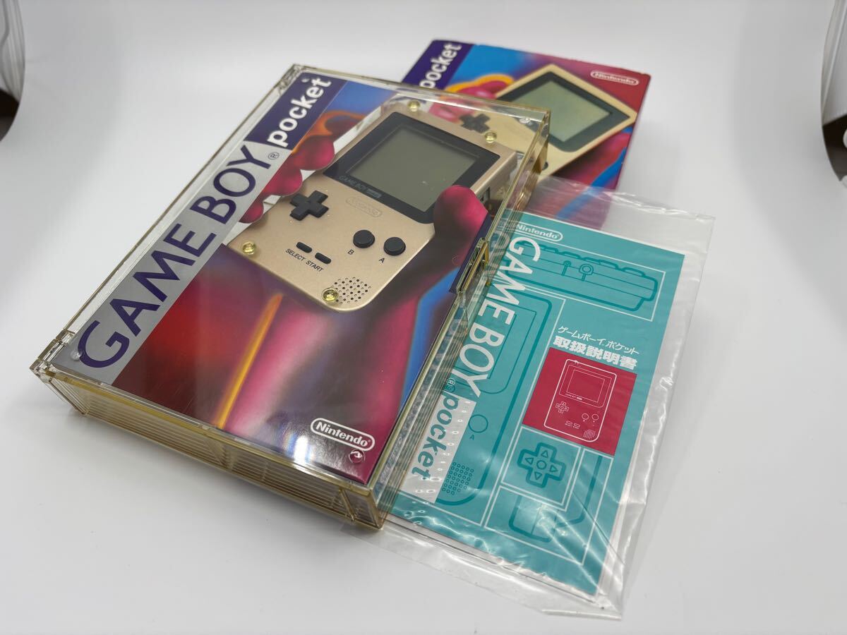 Sendico | GameBoy