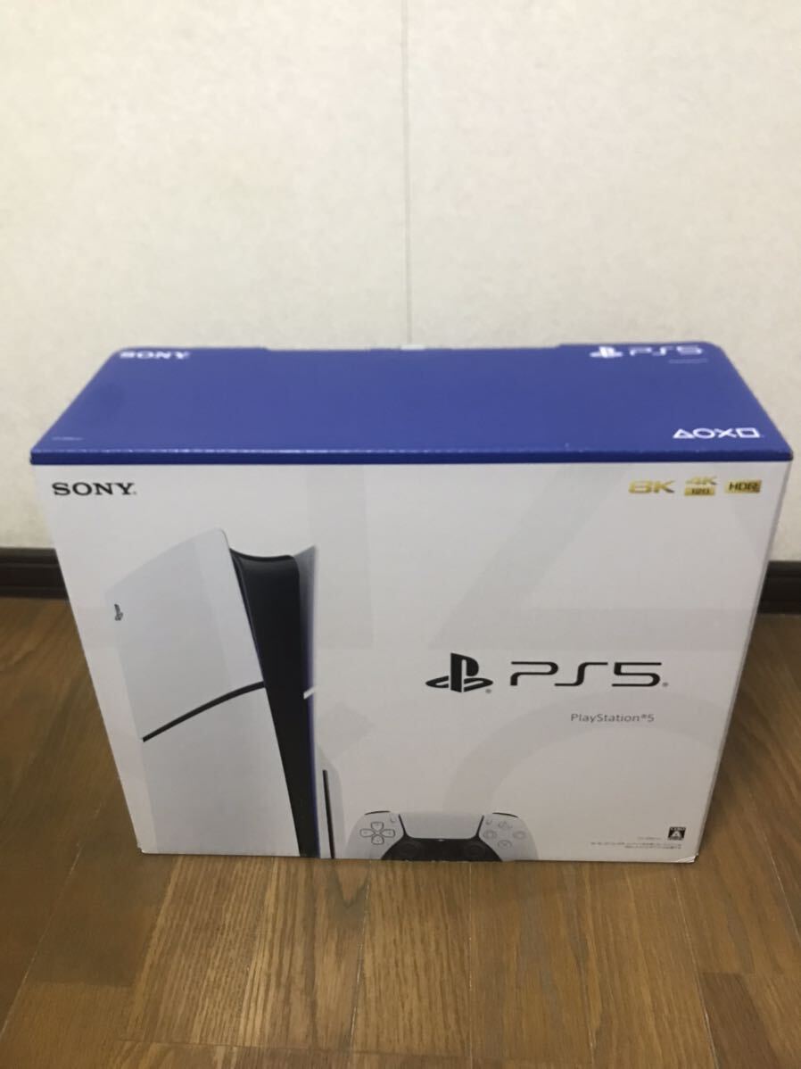 Japan Shopping Proxy Service - Buy from Japan - Sendico