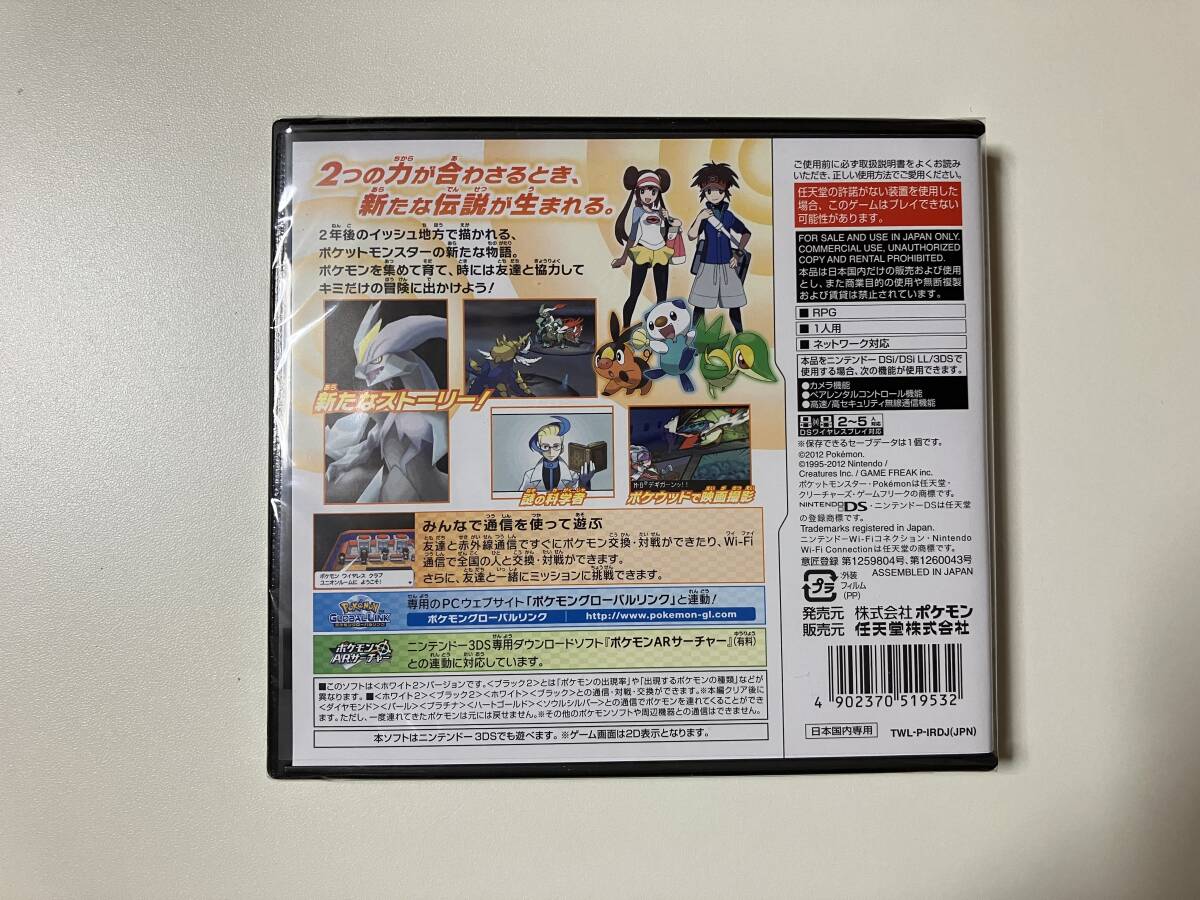 Japan Shopping Proxy Service - Buy from Japan - Sendico 