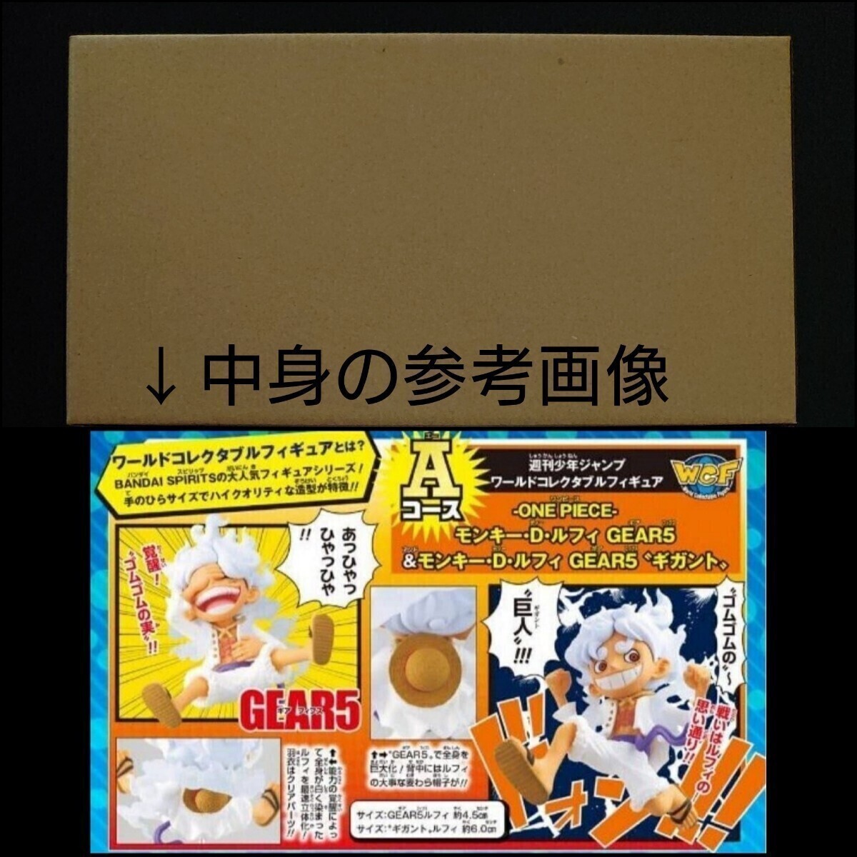 Japan Shopping Proxy Service - Buy from Japan - Sendico