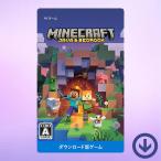 Minecraft: Java &amp; Bedrock Edition for PC (オンラインコード版)【国内正規版】