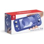任天堂Switch ニンテンドースイッチ ライト Nintendo Switch Lite ブルー 本体 新品 ゲーム機 6501-4902370547672