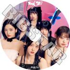 K-POP DVD IVE 2023 2nd PV/TV Collection - Baddie I AM After アイブ ユジン ガウル レイ ウォニョン リズ イソ KPOP DVD