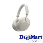 ソニー SONY WH-1000XM5 (S) Bluetooth ヘッドホン [プラチナシルバー]【新品・国内正規品】