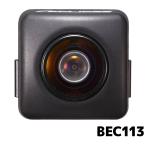 バックカメラ イクリプス専用 BEC113