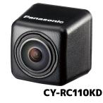 CY-RC110KD パナソニック バックカメラ RCA接続 HDR対応