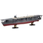 プラモデル 模型 1/350 艦船シリーズ 日本海軍 航空母艦 空母 加賀 かが フジミ模型 4968728600246
