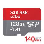 マイクロsdカード microSDカード microSDXC 128GB SanDisk R:140MB/s A1対応 CLASS10 UHS-1 U1 SDSQUAB-128G-GN6MN海外パッケージ Nintendo Switch対応 翌日配達