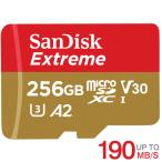 マイクロsdカード microSDXC 256GB SanDisk UHS-I U3 V30 A2 4K R:190MB/s W:130MB/s SDSQXAV-256G-GN6MN  Nintendo Switch対応 海外パッケージ 翌日配達