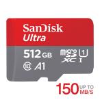 マイクロSDカード microSDXC 512GB SanDisk UHS-I U1 A1対応 R:150MB/s SDSQUAC-512G-GN6MN海外パッケージNintendo Switch対応 翌日配達送料無料