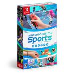 任天堂 (Switch)Nintendo Switch Sports(スイッチスポーツ) 返品種別B