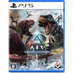 スパイク・チュンソフト (PS5)ARK: Survival Ascended 返品種別B