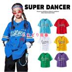 ベースボールシャツ ダンス衣装 キッズ ヒップホップ キッズダンス衣装 派手トップス シャツ 韓国 K-POP 赤 水色 紫 黄色 白 緑 青