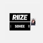 RIIZE 公式グッズ SLOGAN + PHOTO CARD SET  / 2024 RIIZE [RIIZE-UP] OFFICIAL MD ライズ  K-POP 韓国