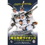 BBM 埼玉西武ライオンズ ベースボールカード 2016 BOX