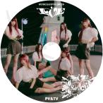 K-POP DVD IVE 2024 PV/TV Collection - HEYA Baddie I AM After LIKE LOVE DIVE ELEVEN - IVE アイブ ユジン ガウル レイ ウォニョン リズ イソ KPOP DVD