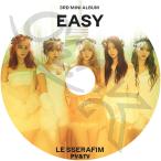 K-POP DVD LE SSERAFIM 2024 PV/TV - EASY Perfect Night UNFORGIVEN ANTIFRAGILE FEARLESS - LE SSERAFIM ル セラフィム KPOP DVD