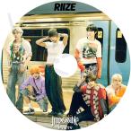 K-POP DVD RIIZE 2024 2nd PV/TV Collection - Impossible Love 119 Talk Saxy Get A Guitar - RIIZE ライズ KPOP DVD