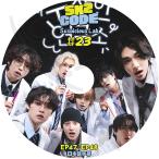 K-POP DVD STRAY KIDS SKZ CODE #23 EP47-EP48 日本語字幕あり Stray Kids ストレイキッズ KPOP DVD