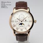 Salvatore Marra サルバトーレマーラ ムーンフェイズ 腕時計 メンズ 限定モデル 革ベルト レザー ブランド SM21106