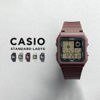 並行輸入品 10年保証 CASIO STANDARD LADYS カシオ スタンダード レディース LF-20W 腕時計 時計 ブランド チープカシオ チプカシ デジタル 日付