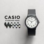 並行輸入品 10年保証 日本未発売 CASIO STANDARD MENS カシオ スタンダード MQ-24 腕時計 時計 ブランド メンズ チープカシオ チプカシ アナログ