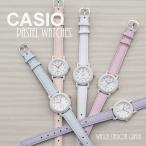 5年保証 CASIO（国内正規品）腕時計 レディース キッズ LQ139L チープカシオ チプカシ プチプラ パステルカラー