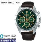 SEIKO セイコーセレクション SBTR017 電池式クオーツ 8T63 腕時計 メンズ クロノグラフ