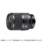《新品》 SIGMA (シグマ) A 35mm F1.4 DG DN (ソニーE用/フルサイズ対応)