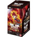 （在庫品） バンダイ (BANDAI) ドラゴンボールスーパーカードゲーム フュージョンワールド ブースターパック 烈火の闘気【FB02】(BOX)24パック入　新品未開封品
